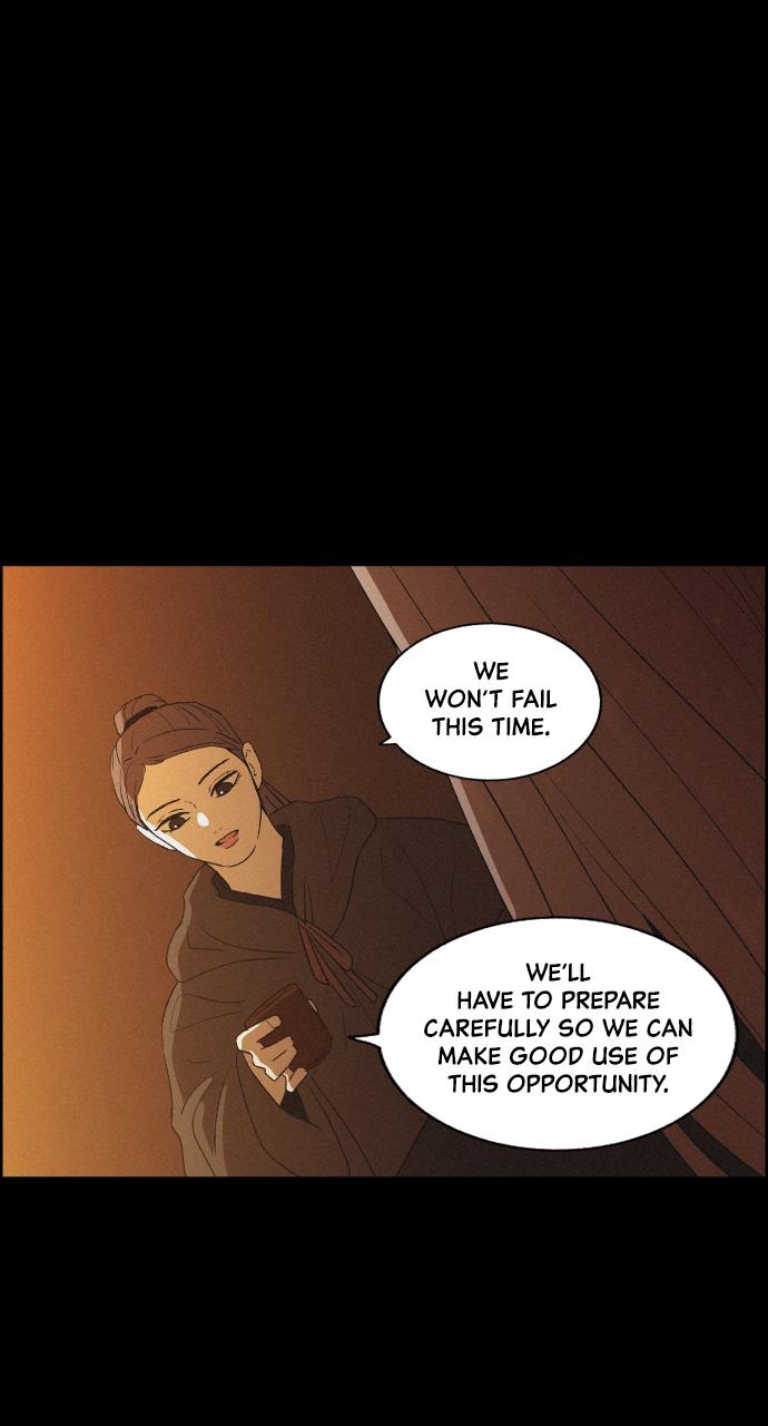 Read Love Song for Illusion EN Manga Online