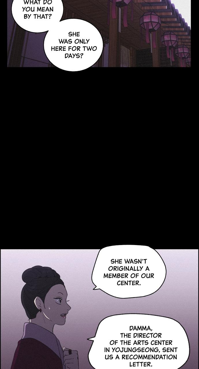 Read Love Song for Illusion EN Manga Online