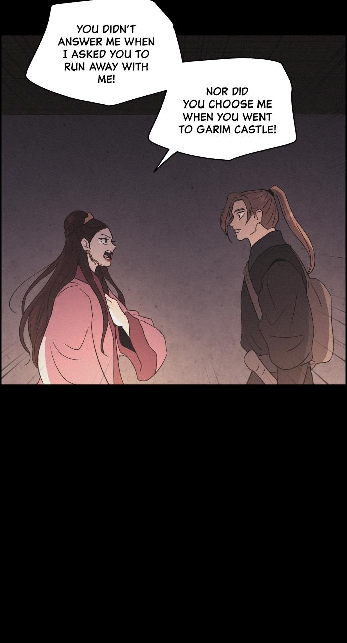 Read Love Song for Illusion EN Manga Online