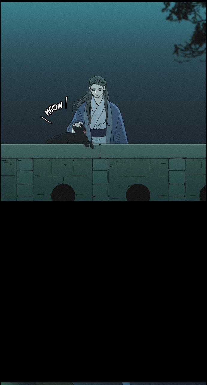 Read Love Song for Illusion EN Manga Online