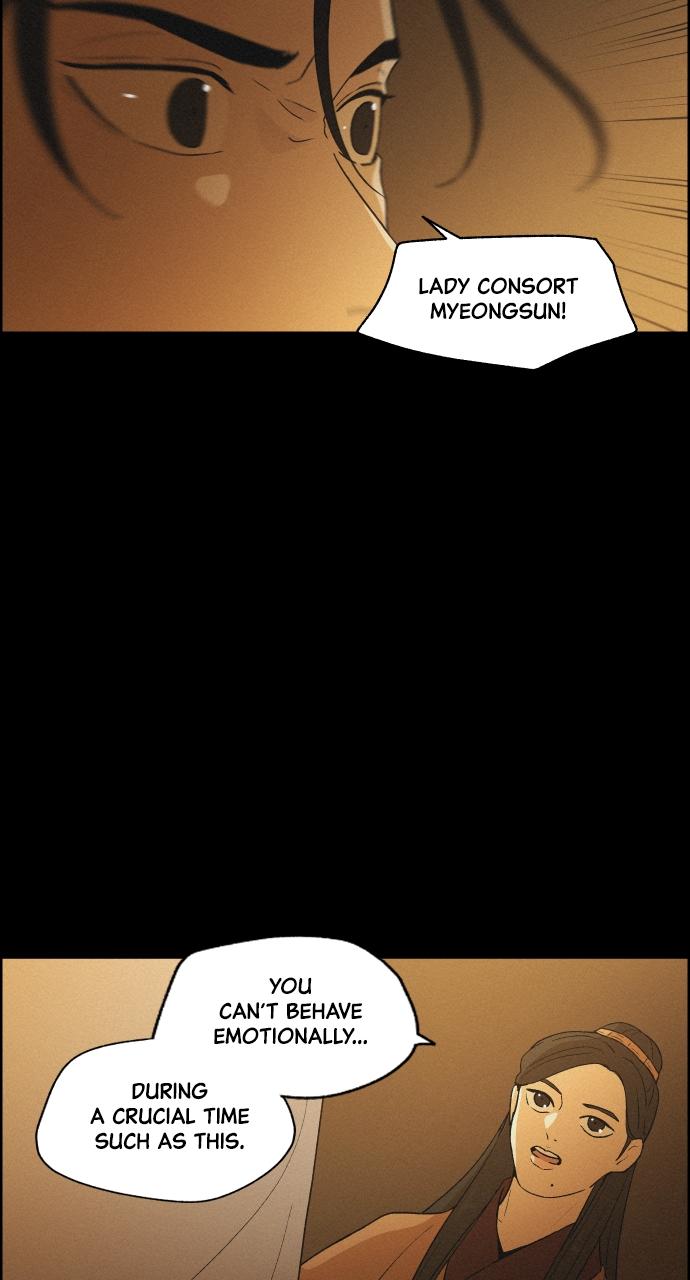 Read Love Song for Illusion EN Manga Online