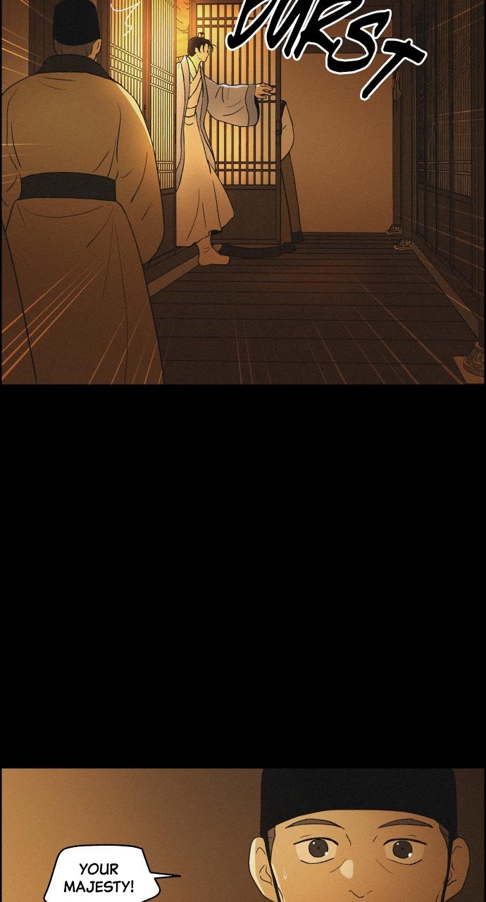 Read Love Song for Illusion EN Manga Online