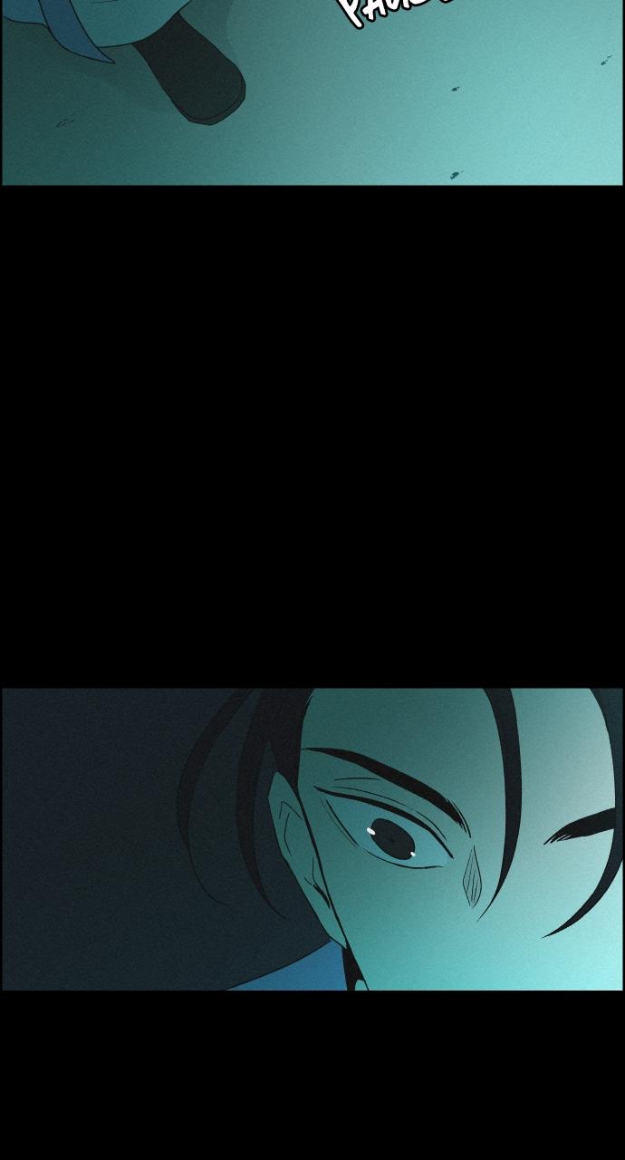 Read Love Song for Illusion EN Manga Online