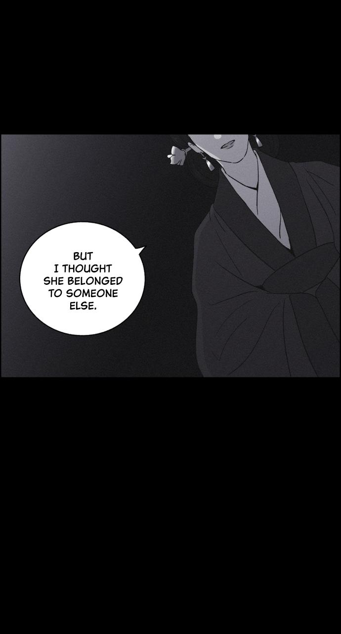 Read Love Song for Illusion EN Manga Online