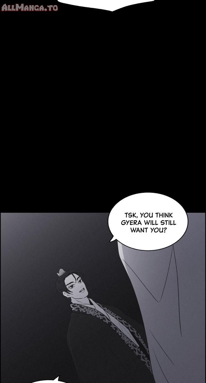 Read Love Song for Illusion EN Manga Online