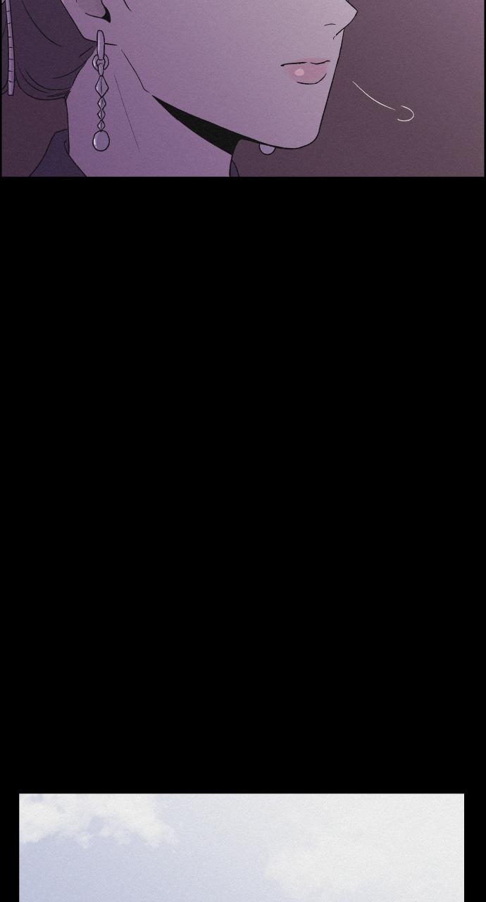 Read Love Song for Illusion EN Manga Online