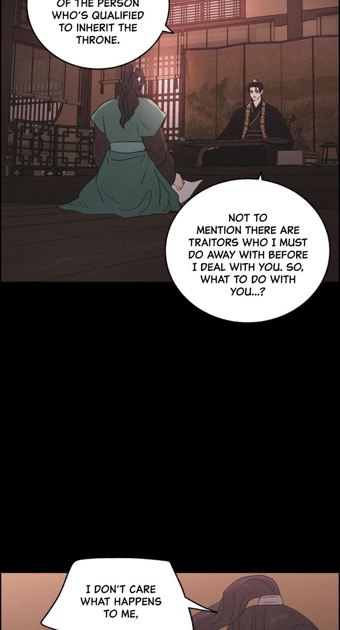 Read Love Song for Illusion EN Manga Online