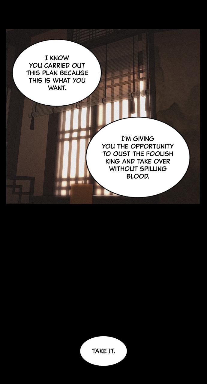 Read Love Song for Illusion EN Manga Online