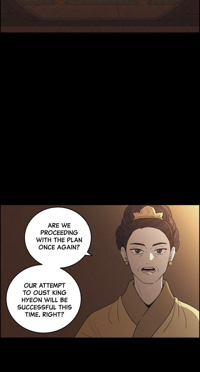 Read Love Song for Illusion EN Manga Online