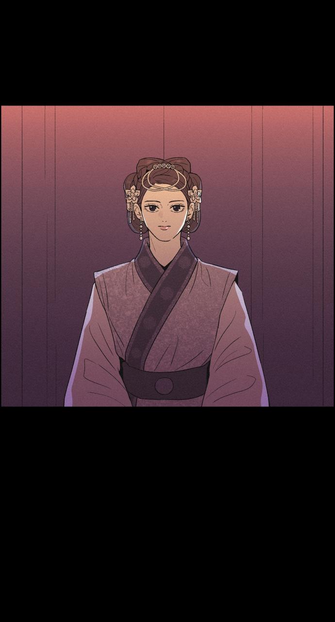 Read Love Song for Illusion EN Manga Online