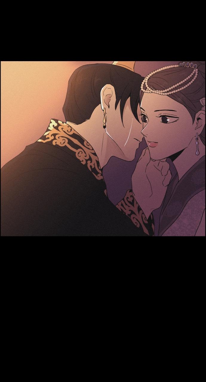 Read Love Song for Illusion EN Manga Online