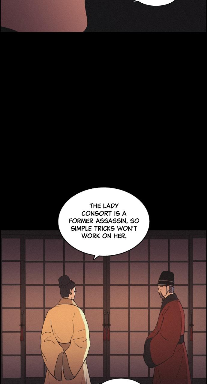 Read Love Song for Illusion EN Manga Online