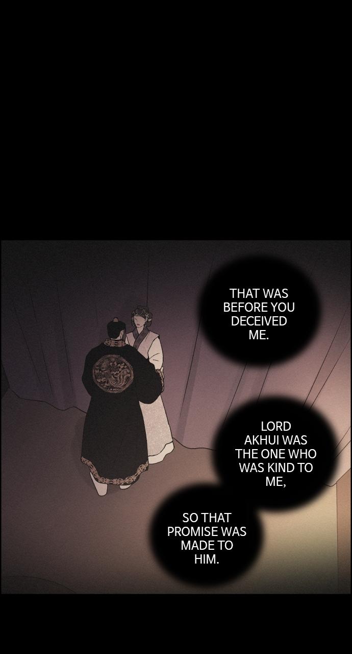 Read Love Song for Illusion EN Manga Online