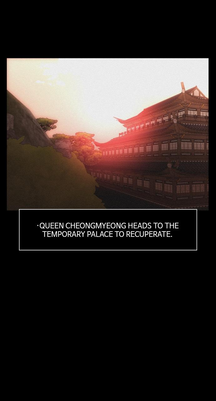 Read Love Song for Illusion EN Manga Online