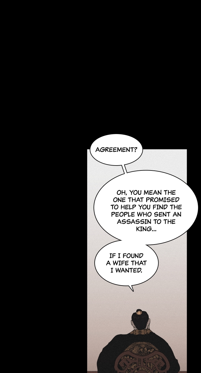 Read Love Song for Illusion EN Manga Online