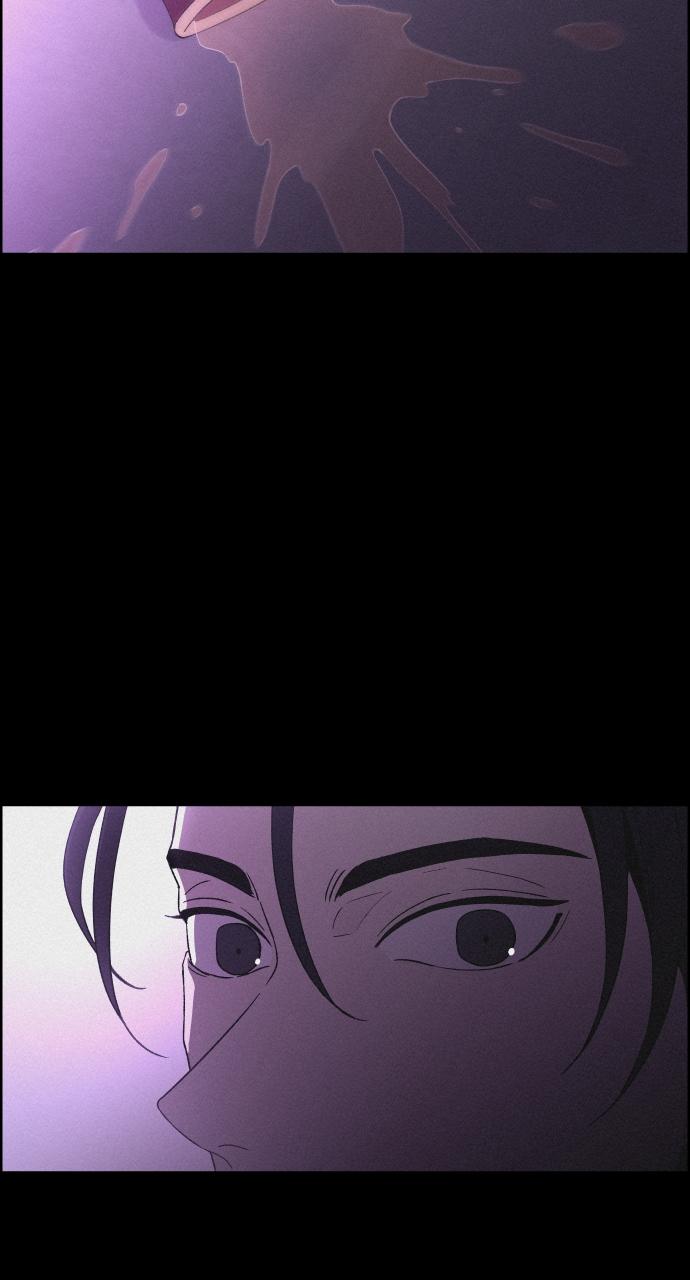 Read Love Song for Illusion EN Manga Online