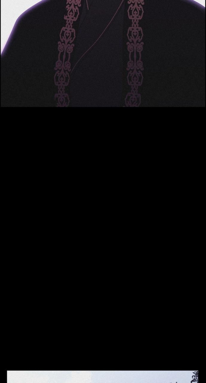 Read Love Song for Illusion EN Manga Online