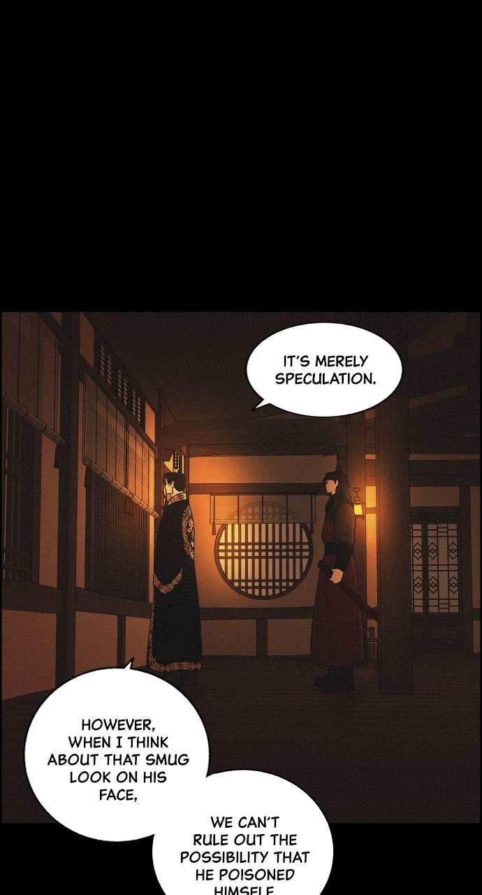 Read Love Song for Illusion EN Manga Online