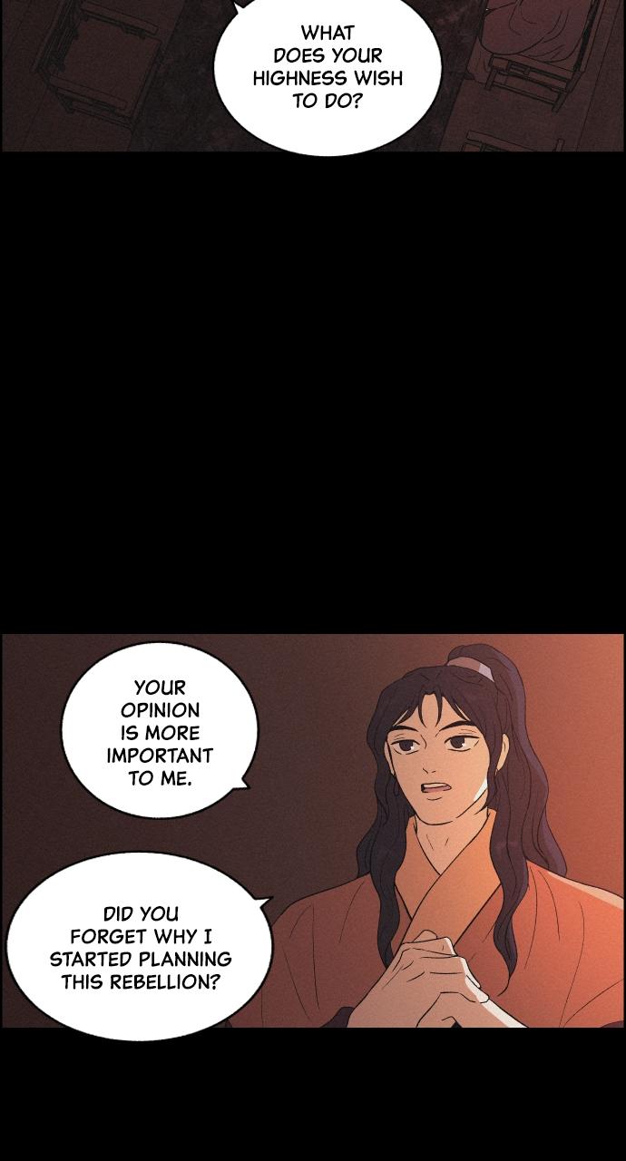 Read Love Song for Illusion EN Manga Online