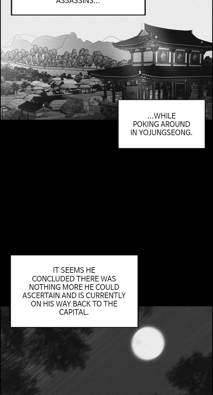 Read Love Song for Illusion EN Manga Online