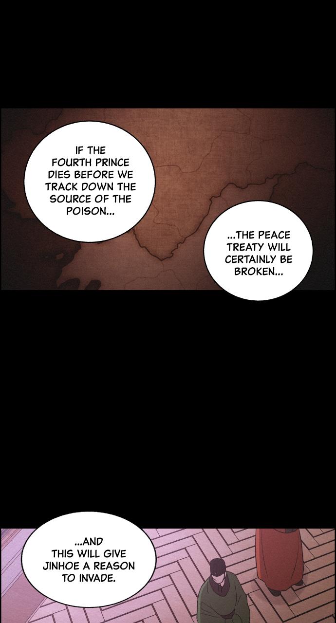 Read Love Song for Illusion EN Manga Online