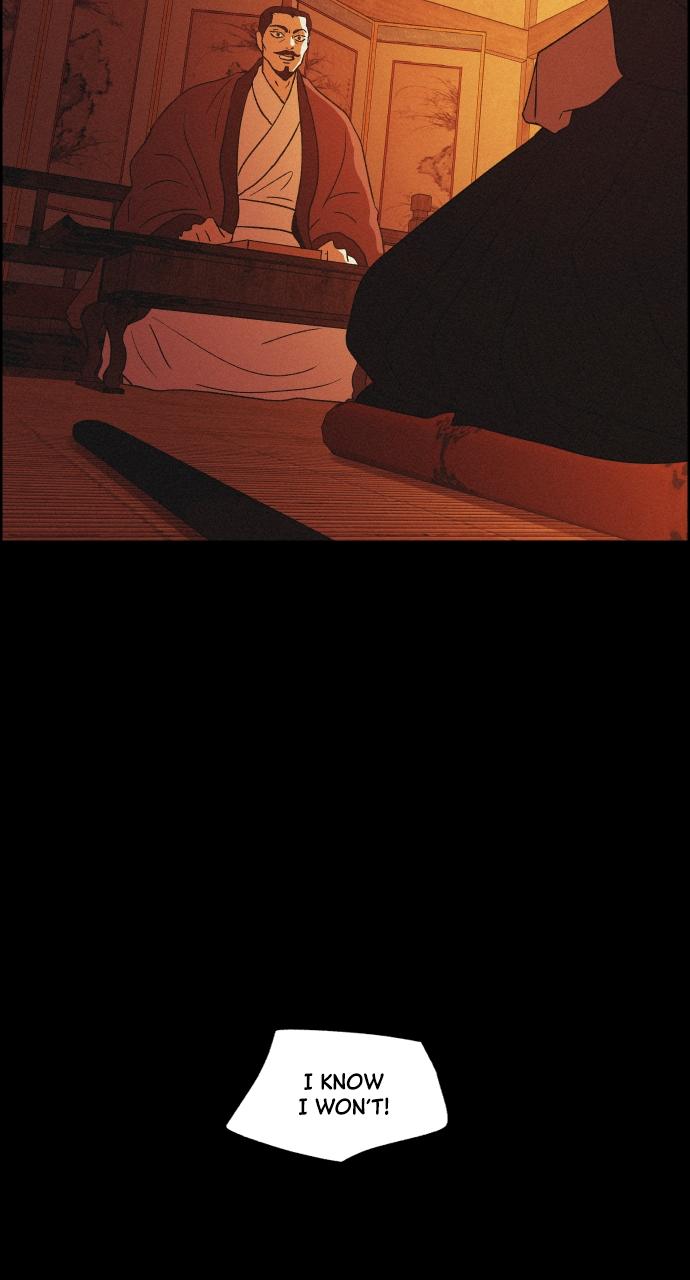 Read Love Song for Illusion EN Manga Online