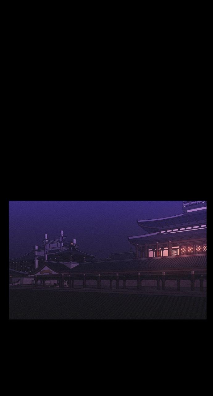 Read Love Song for Illusion EN Manga Online