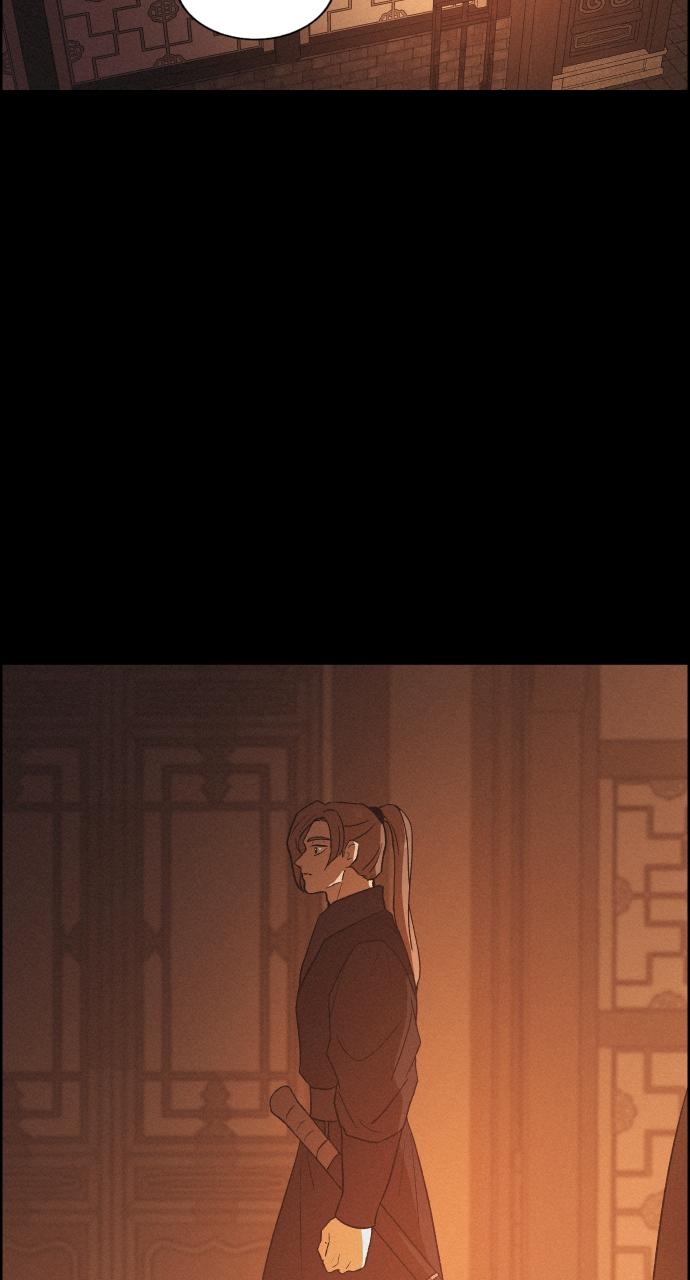 Read Love Song for Illusion EN Manga Online