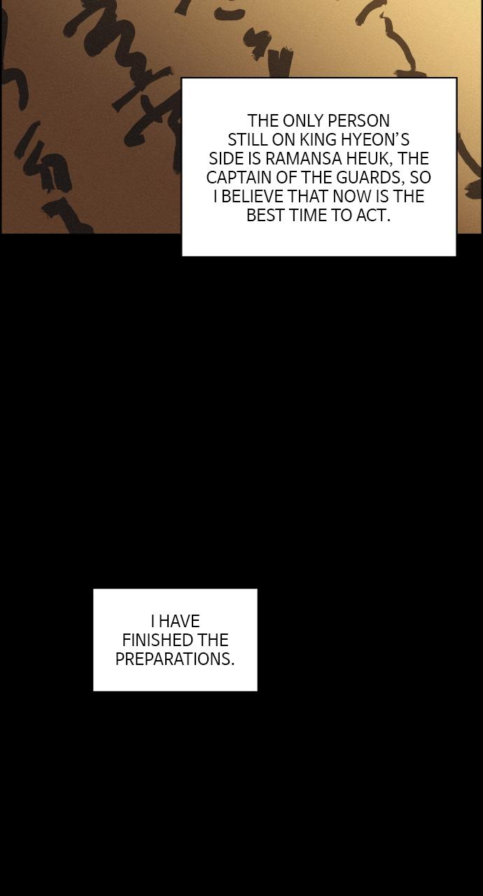 Read Love Song for Illusion EN Manga Online