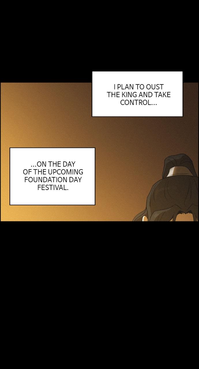 Read Love Song for Illusion EN Manga Online