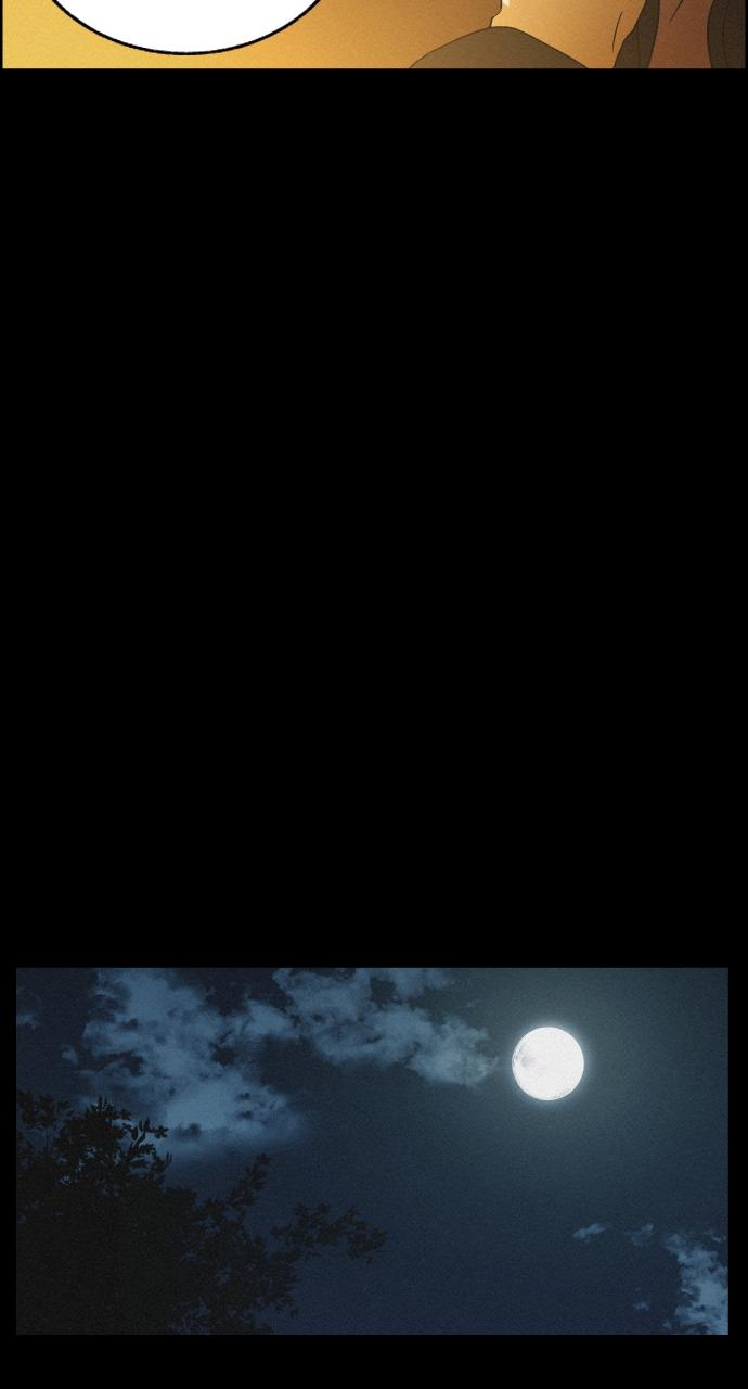 Read Love Song for Illusion EN Manga Online