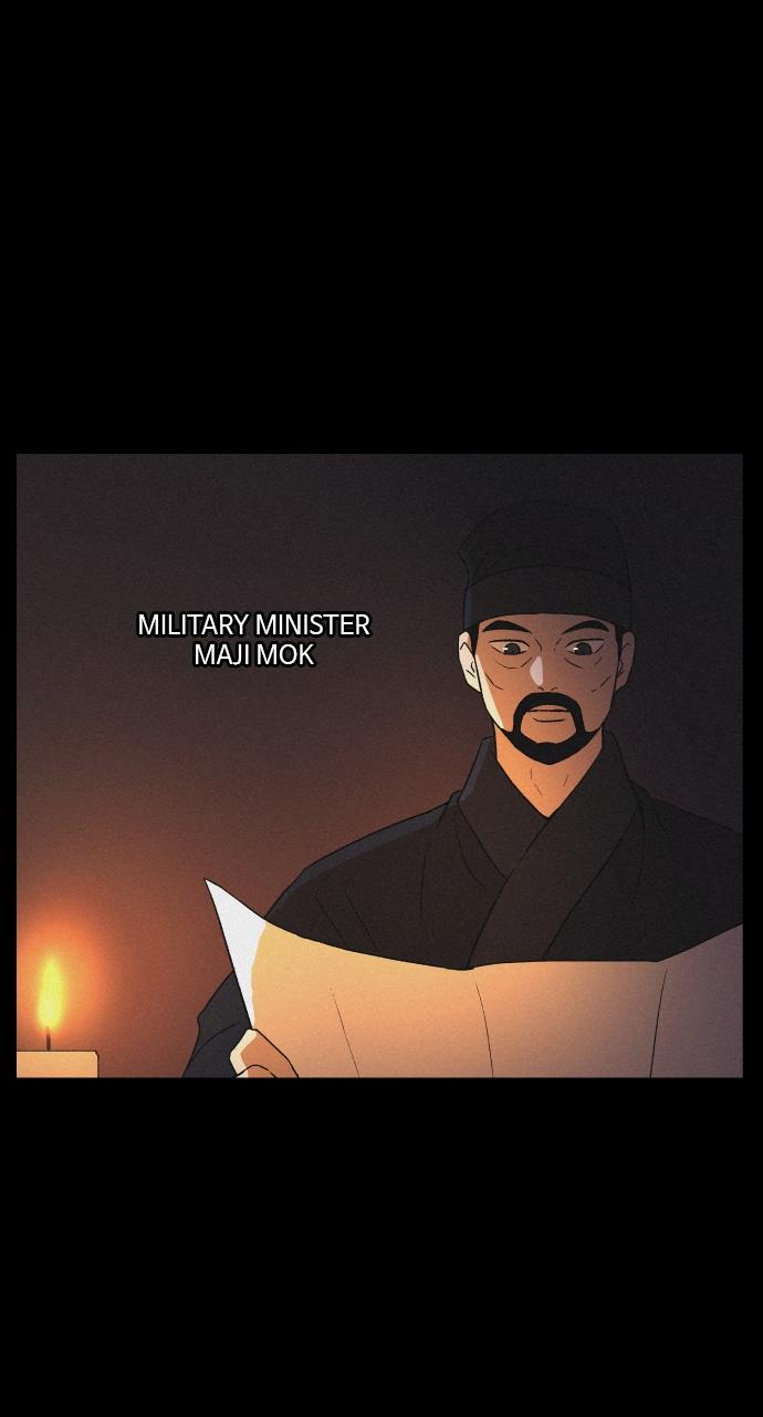 Read Love Song for Illusion EN Manga Online