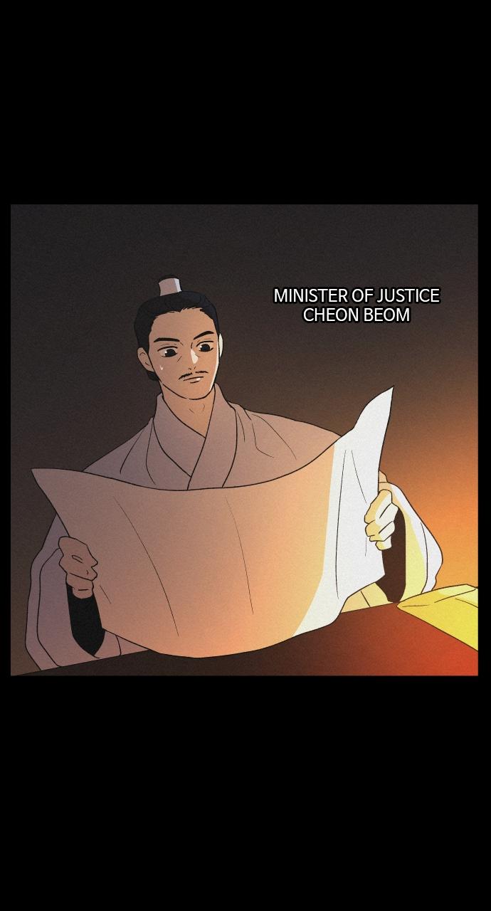 Read Love Song for Illusion EN Manga Online