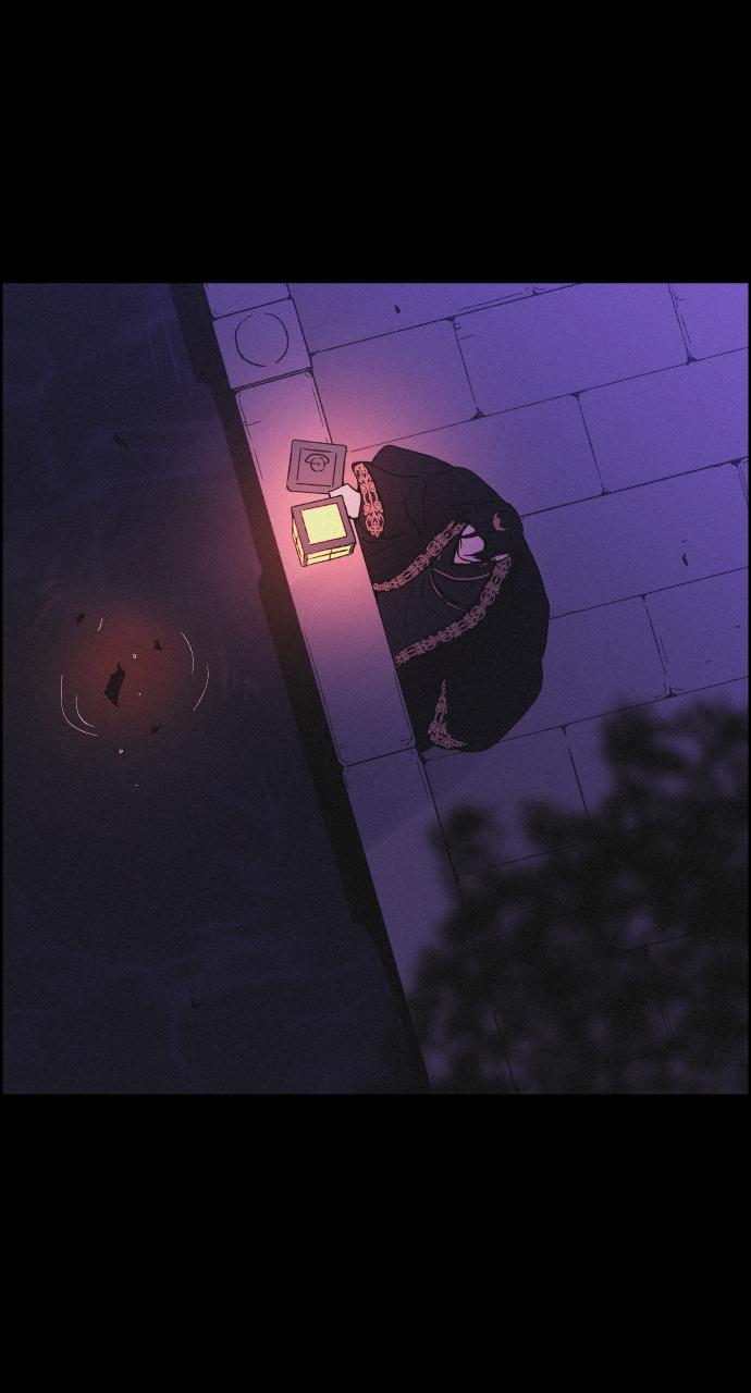 Read Love Song for Illusion EN Manga Online