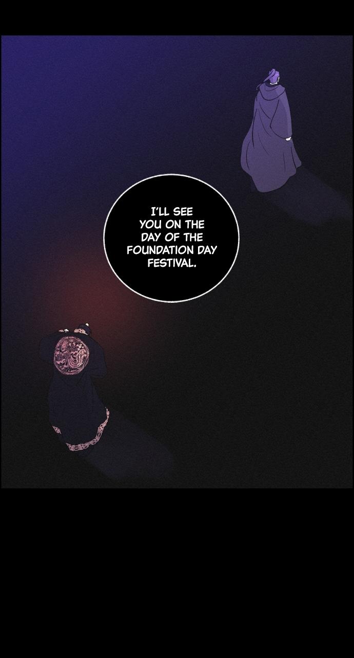 Read Love Song for Illusion EN Manga Online