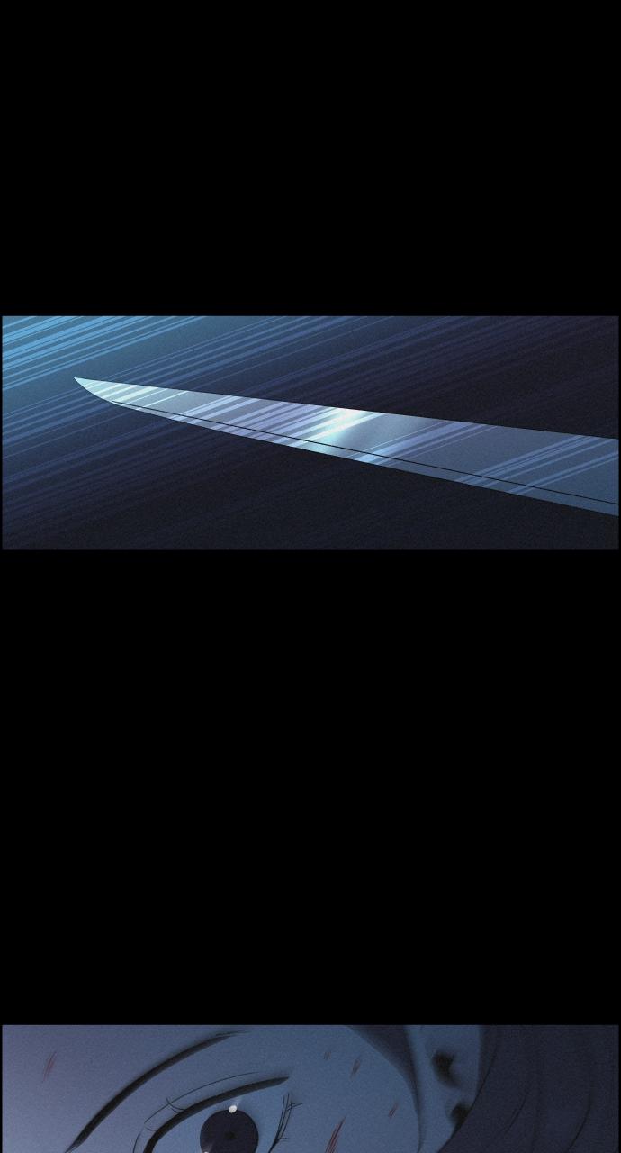 Read Love Song for Illusion EN Manga Online