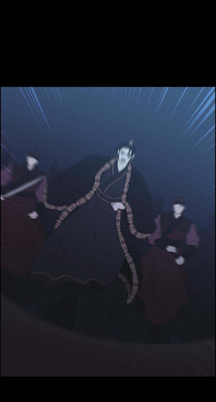 Read Love Song for Illusion EN Manga Online