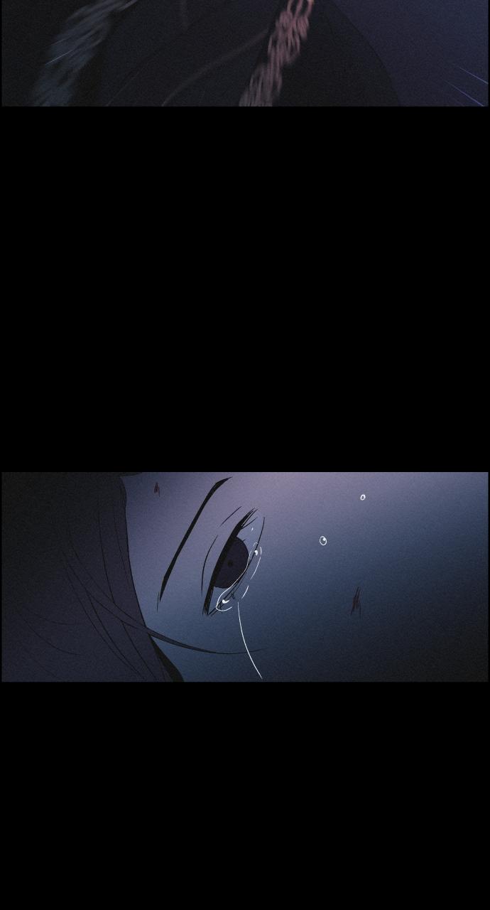 Read Love Song for Illusion EN Manga Online