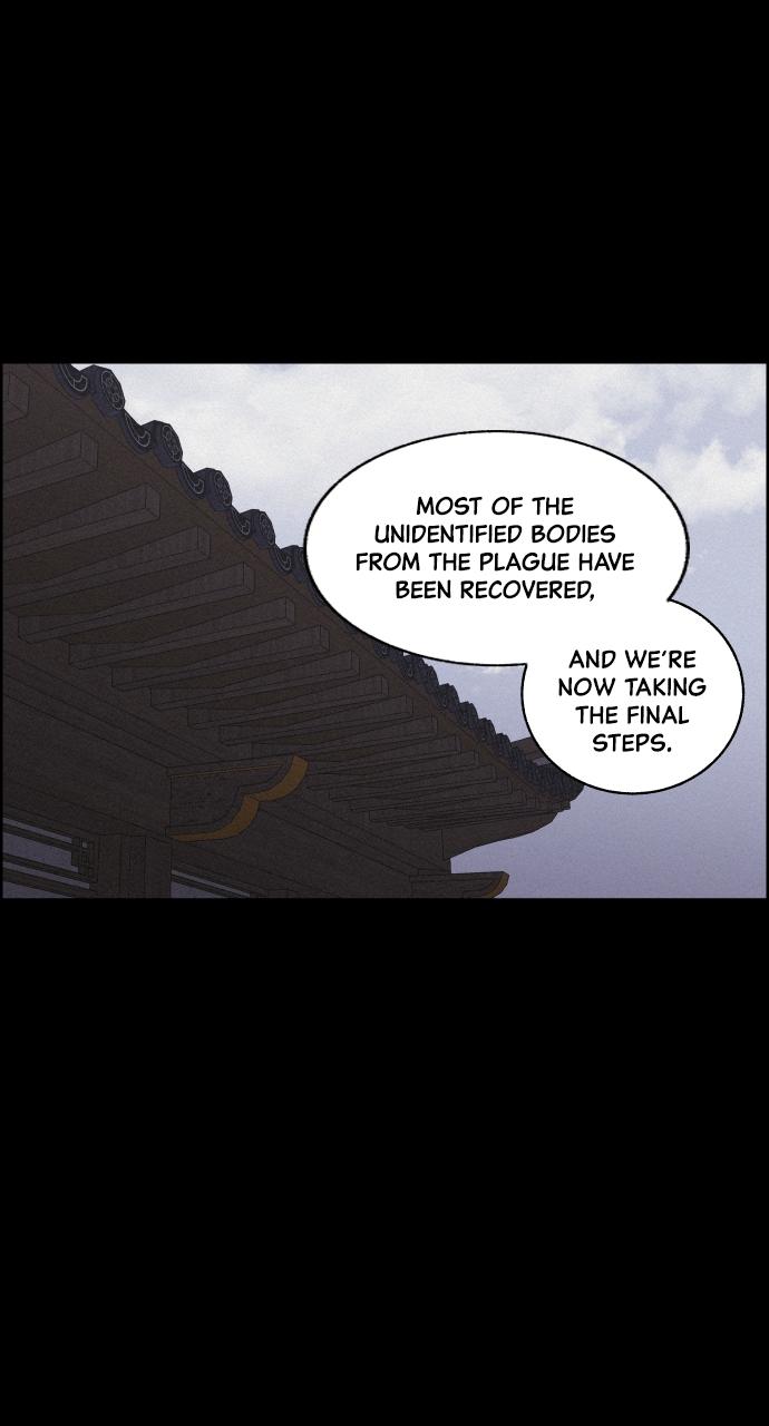 Read Love Song for Illusion EN Manga Online