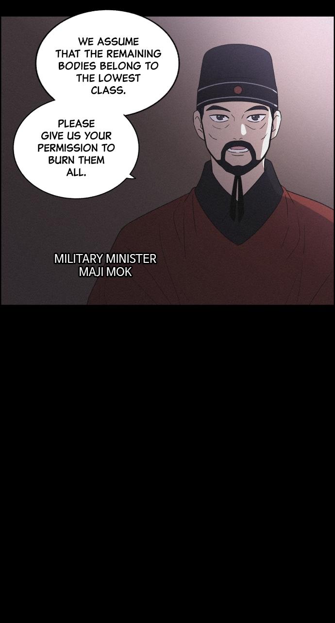 Read Love Song for Illusion EN Manga Online