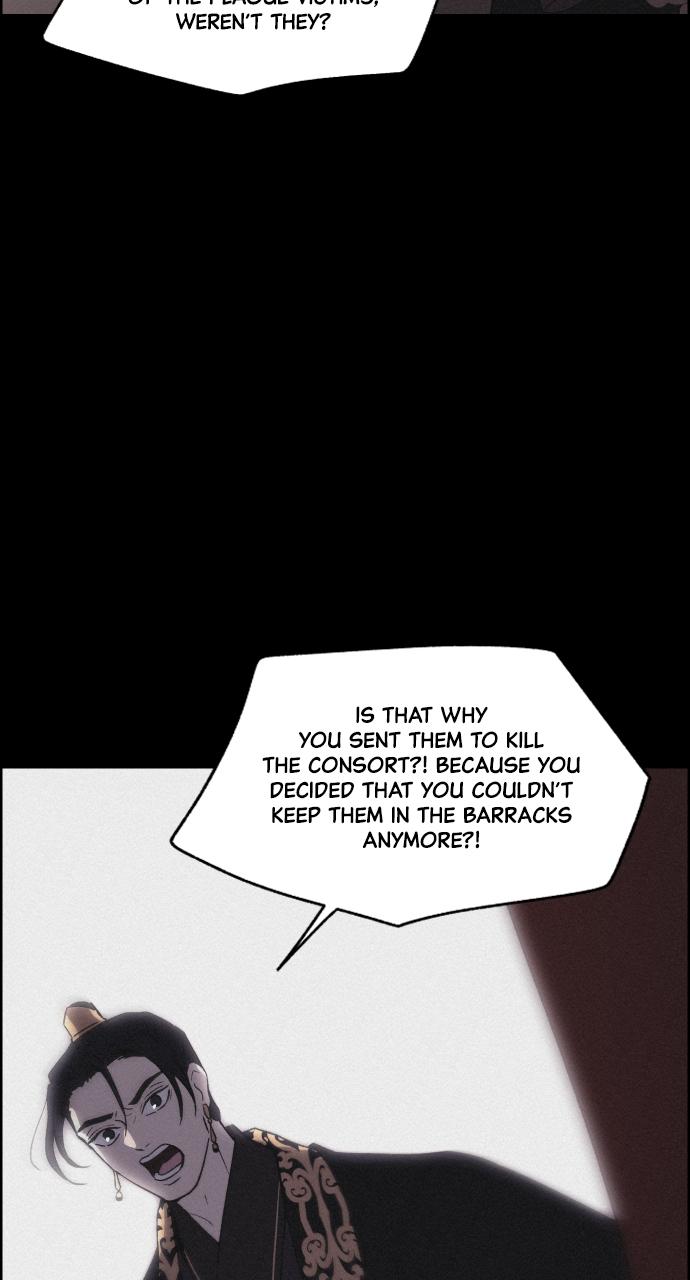 Read Love Song for Illusion EN Manga Online