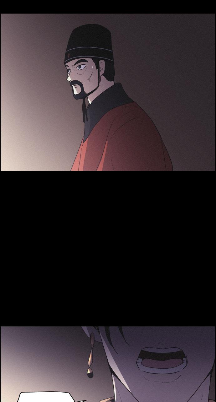 Read Love Song for Illusion EN Manga Online