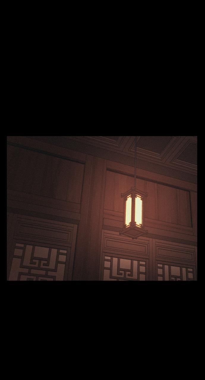 Read Love Song for Illusion EN Manga Online