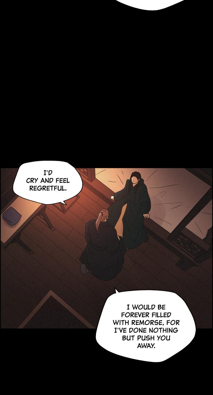 Read Love Song for Illusion EN Manga Online