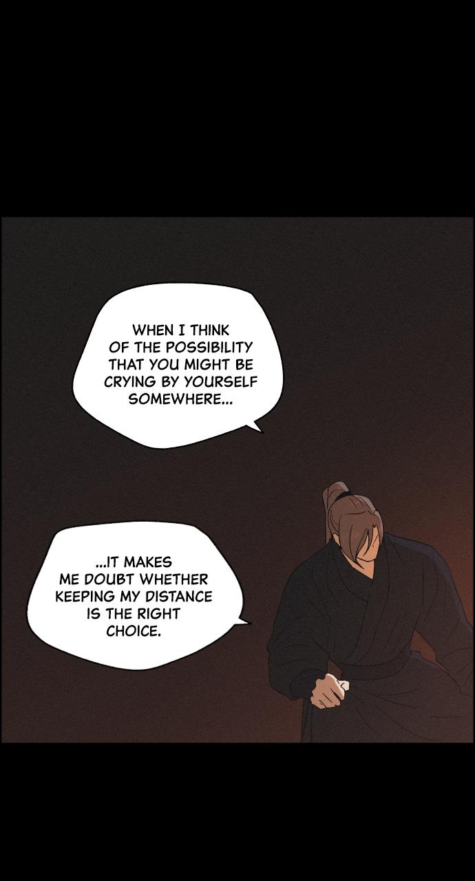 Read Love Song for Illusion EN Manga Online