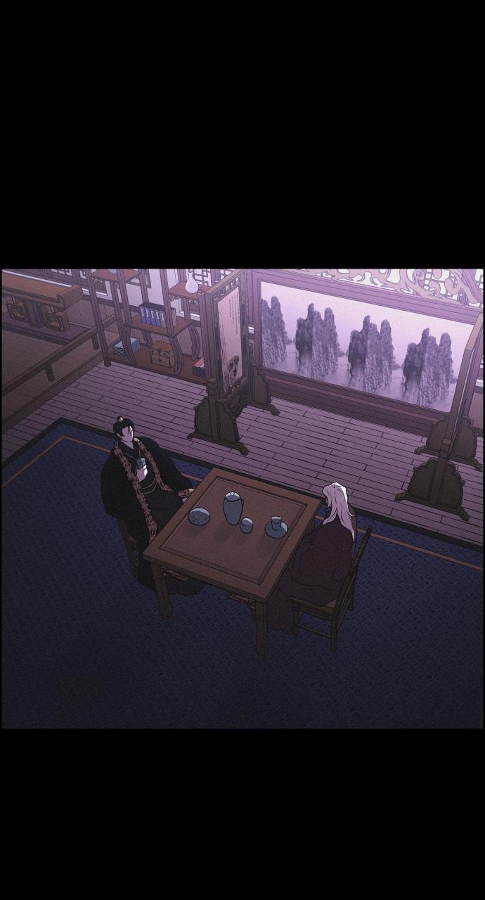 Read Love Song for Illusion EN Manga Online