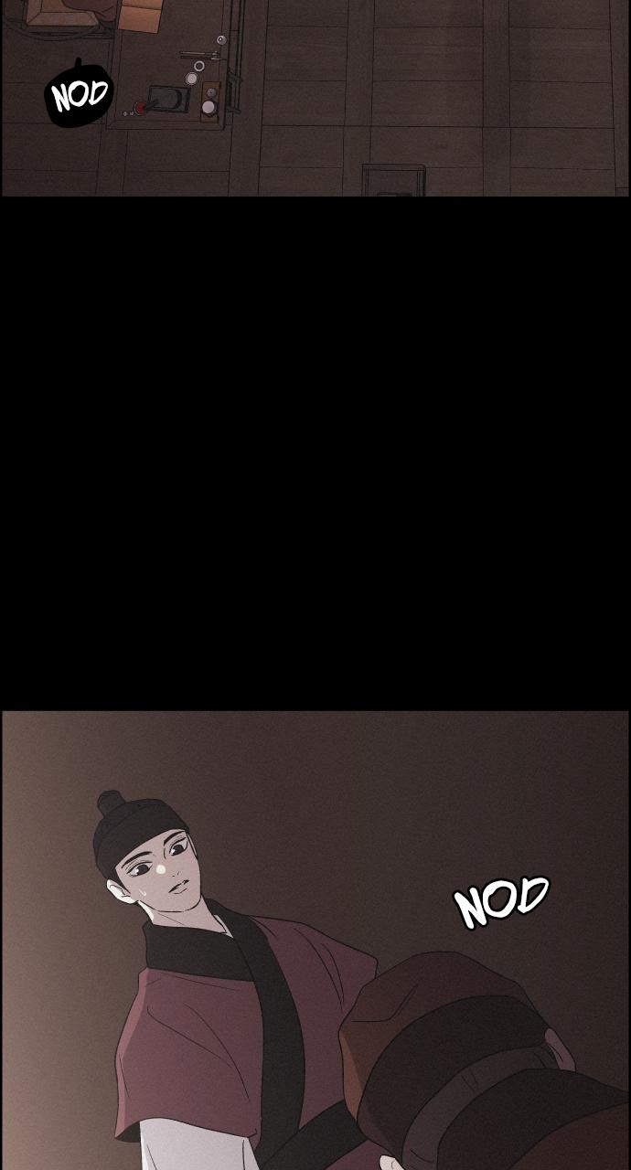 Read Love Song for Illusion EN Manga Online