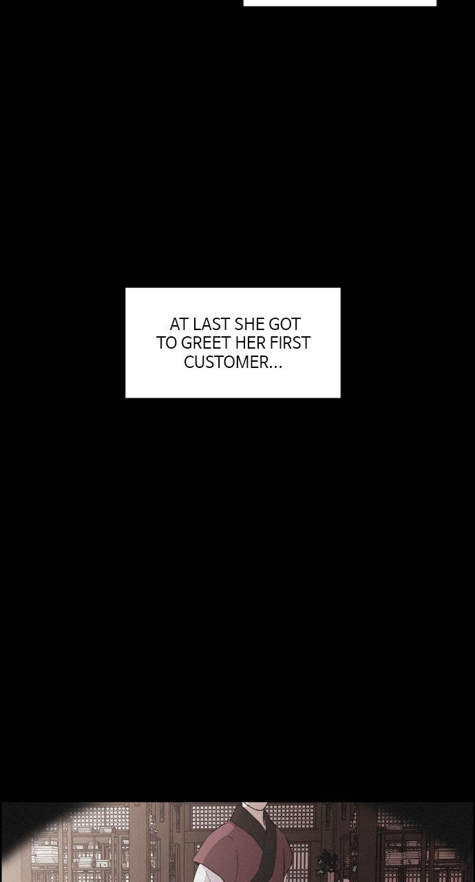 Read Love Song for Illusion EN Manga Online