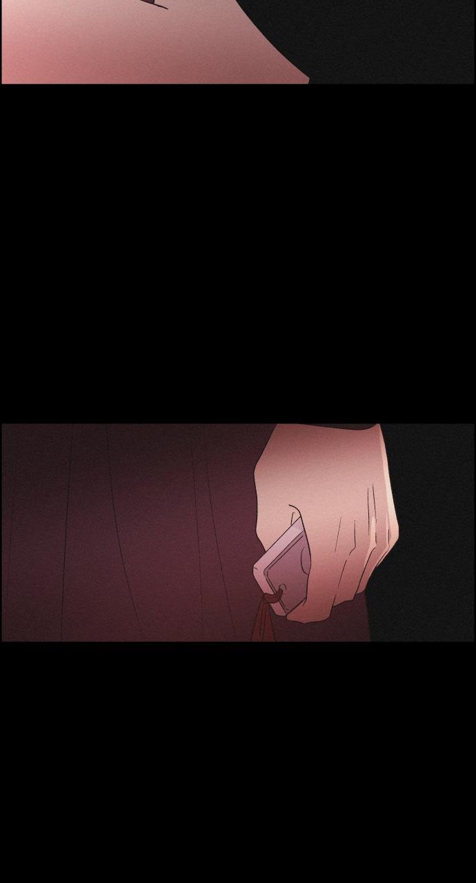 Read Love Song for Illusion EN Manga Online