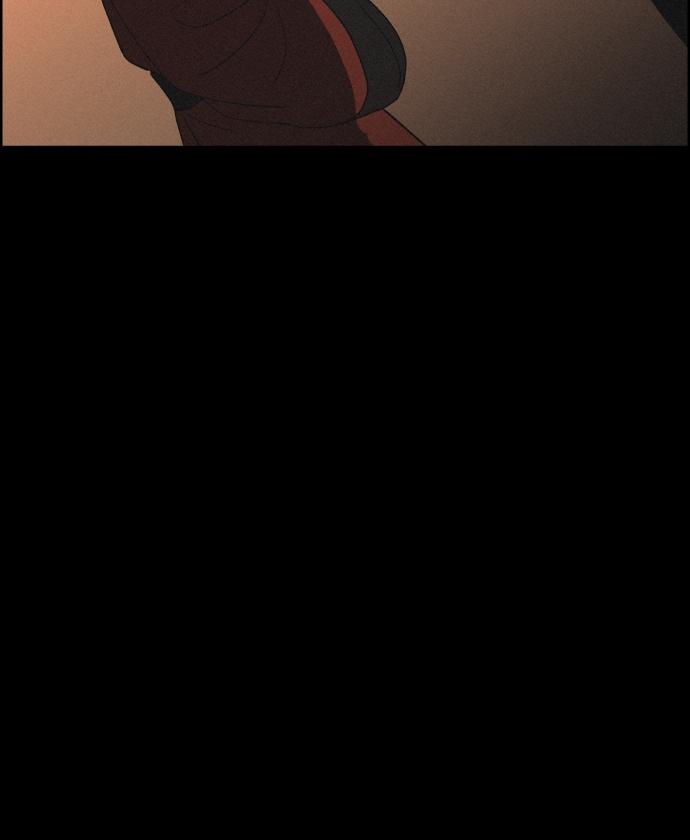 Read Love Song for Illusion EN Manga Online